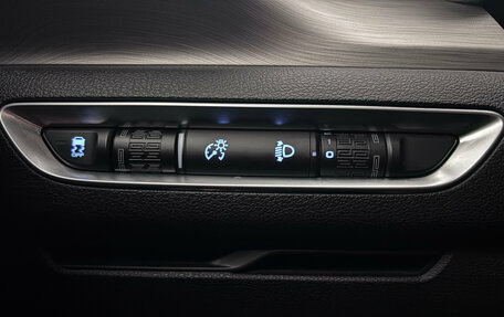 Geely Coolray I, 2023 год, 1 850 000 рублей, 18 фотография