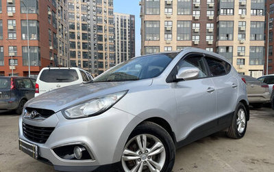 Hyundai ix35 I рестайлинг, 2010 год, 1 060 000 рублей, 1 фотография