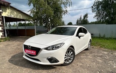 Mazda 3, 2015 год, 1 450 000 рублей, 1 фотография