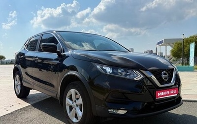 Nissan Qashqai, 2019 год, 1 950 000 рублей, 1 фотография
