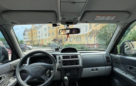 Mitsubishi Pajero Sport II рестайлинг, 2008 год, 1 400 000 рублей, 18 фотография