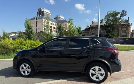 Nissan Qashqai, 2019 год, 1 950 000 рублей, 4 фотография