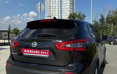 Nissan Qashqai, 2019 год, 1 950 000 рублей, 5 фотография