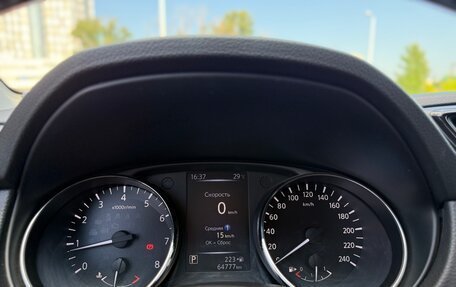 Nissan Qashqai, 2019 год, 1 950 000 рублей, 11 фотография