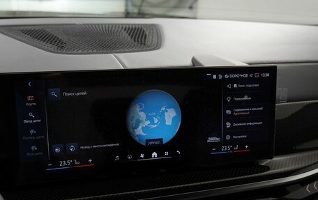 BMW X6, 2025 год, 15 590 000 рублей, 25 фотография