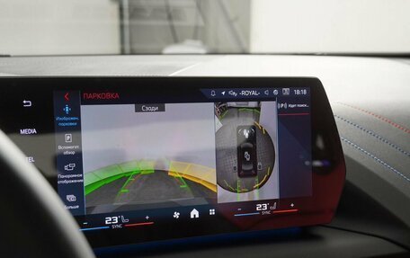 BMW 2 серия, 2025 год, 6 590 000 рублей, 21 фотография