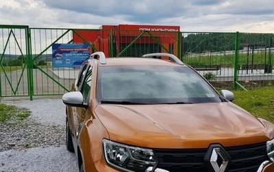 Renault Duster, 2021 год, 2 120 000 рублей, 1 фотография