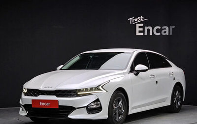 KIA K5, 2023 год, 1 800 000 рублей, 1 фотография