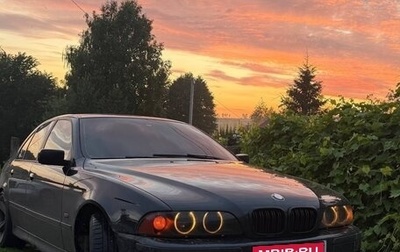 BMW 5 серия, 1997 год, 550 000 рублей, 1 фотография