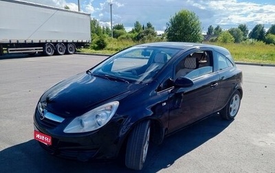 Opel Corsa D, 2008 год, 330 000 рублей, 1 фотография