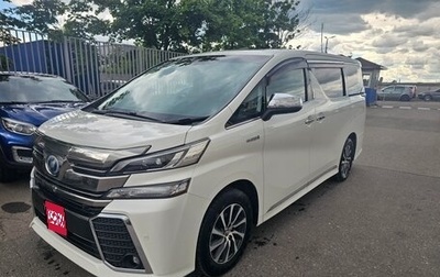 Toyota Vellfire II, 2015 год, 3 000 000 рублей, 1 фотография