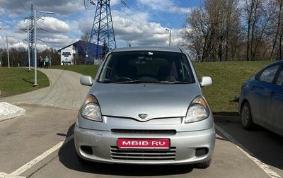 Toyota FunCargo, 2001 год, 380 000 рублей, 1 фотография