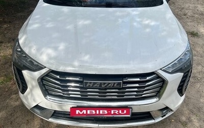 Haval Jolion, 2023 год, 1 700 000 рублей, 1 фотография