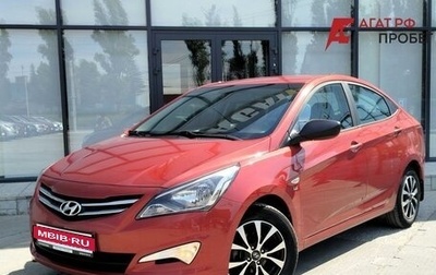 Hyundai Solaris II рестайлинг, 2016 год, 1 200 000 рублей, 1 фотография