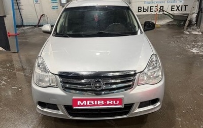 Nissan Almera, 2013 год, 480 000 рублей, 1 фотография