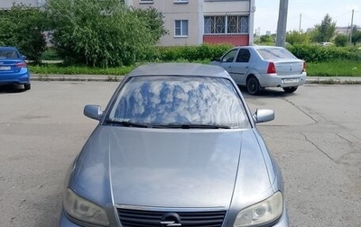 Opel Omega B, 2002 год, 300 000 рублей, 1 фотография