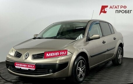 Renault Megane II, 2008 год, 425 000 рублей, 1 фотография