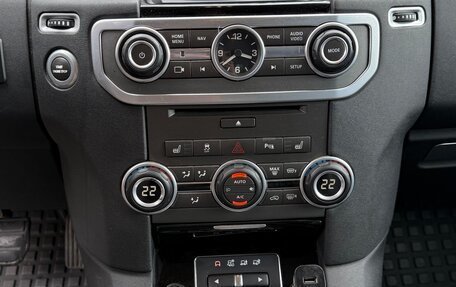 Land Rover Discovery IV, 2015 год, 1 750 000 рублей, 5 фотография