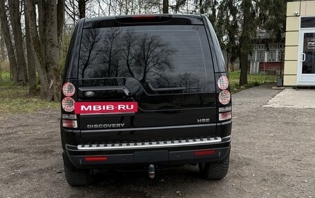 Land Rover Discovery IV, 2015 год, 1 750 000 рублей, 12 фотография