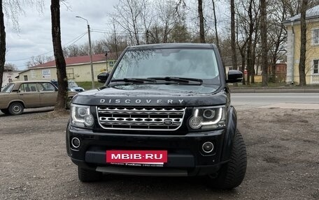 Land Rover Discovery IV, 2015 год, 1 750 000 рублей, 2 фотография