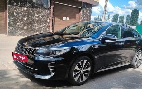 KIA Optima IV, 2016 год, 1 840 000 рублей, 2 фотография