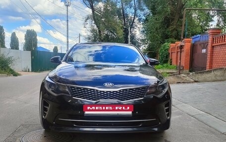 KIA Optima IV, 2016 год, 1 840 000 рублей, 3 фотография
