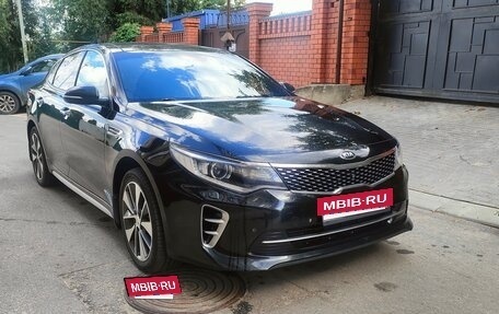 KIA Optima IV, 2016 год, 1 840 000 рублей, 4 фотография