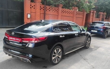 KIA Optima IV, 2016 год, 1 840 000 рублей, 6 фотография