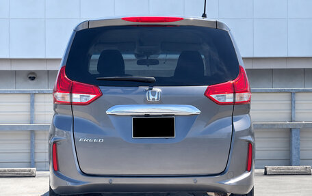 Honda Freed II, 2023 год, 1 395 000 рублей, 6 фотография