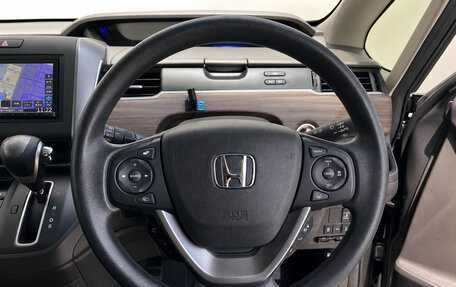 Honda Freed II, 2023 год, 1 395 000 рублей, 14 фотография