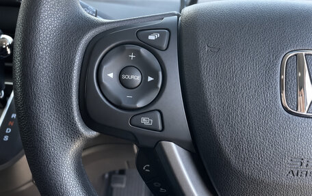 Honda Freed II, 2023 год, 1 395 000 рублей, 15 фотография