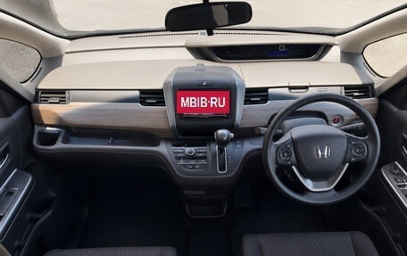 Honda Freed II, 2023 год, 1 395 000 рублей, 13 фотография