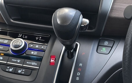 Honda Freed II, 2023 год, 1 395 000 рублей, 23 фотография