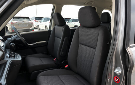 Honda Freed II, 2023 год, 1 395 000 рублей, 30 фотография
