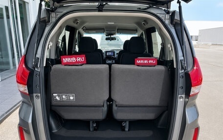 Honda Freed II, 2023 год, 1 395 000 рублей, 35 фотография