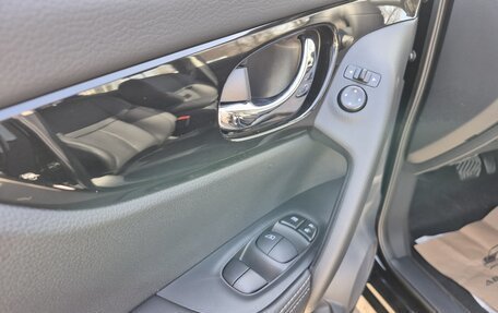 Nissan Qashqai, 2026 год, 2 299 000 рублей, 11 фотография