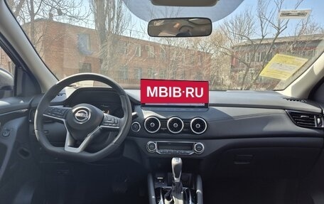 Nissan Qashqai, 2026 год, 2 299 000 рублей, 12 фотография