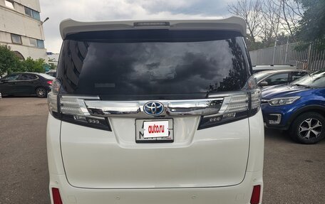 Toyota Vellfire II, 2015 год, 3 000 000 рублей, 3 фотография