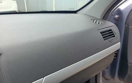 Opel Astra H, 2010 год, 690 000 рублей, 15 фотография