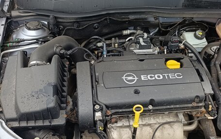Opel Astra H, 2010 год, 690 000 рублей, 20 фотография