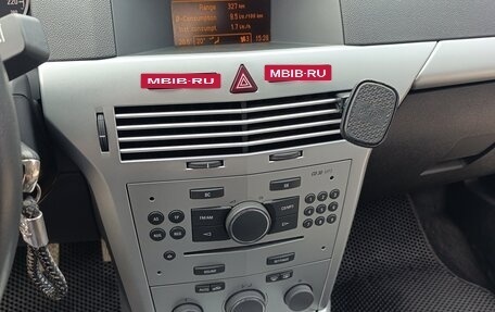 Opel Astra H, 2010 год, 690 000 рублей, 14 фотография