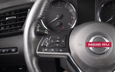Nissan X-Trail, 2019 год, 2 399 000 рублей, 11 фотография