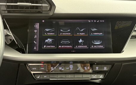 Audi A3, 2021 год, 2 612 900 рублей, 22 фотография