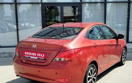 Hyundai Solaris II рестайлинг, 2016 год, 1 200 000 рублей, 5 фотография