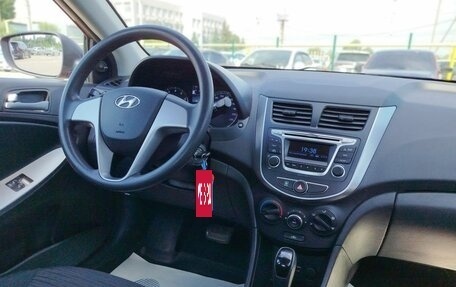 Hyundai Solaris II рестайлинг, 2016 год, 1 200 000 рублей, 15 фотография