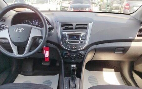 Hyundai Solaris II рестайлинг, 2016 год, 1 200 000 рублей, 16 фотография
