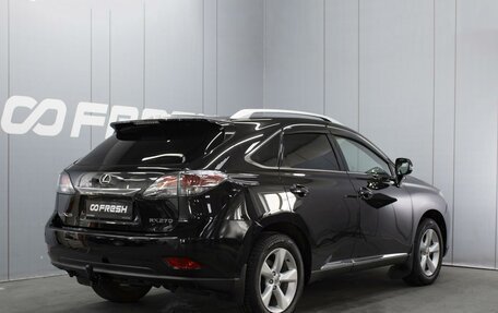 Lexus RX III, 2012 год, 2 120 000 рублей, 2 фотография