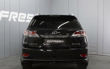 Lexus RX III, 2012 год, 2 120 000 рублей, 5 фотография