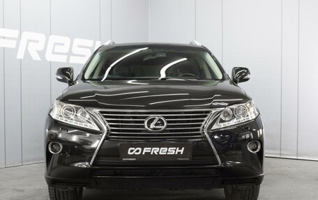Lexus RX III, 2012 год, 2 120 000 рублей, 3 фотография