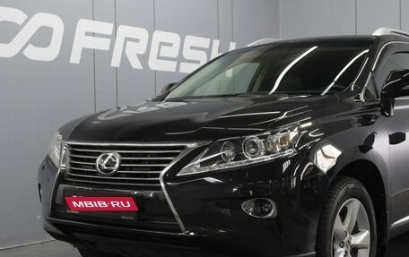 Lexus RX III, 2012 год, 2 120 000 рублей, 4 фотография